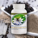Black Cumin Plus